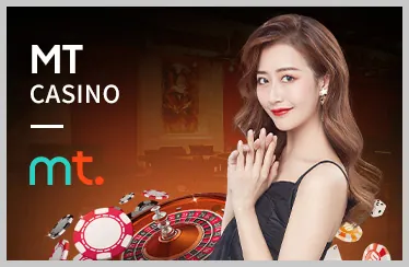Nền tảng công bằng và an toàn